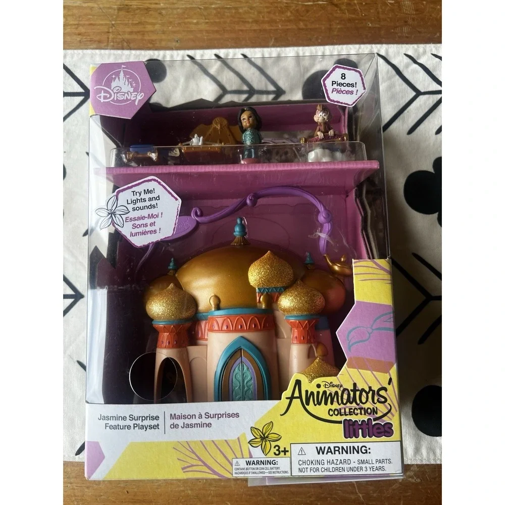 Disney Parks Jasmine Palace Little Animators Collection Play Set Aladdin New